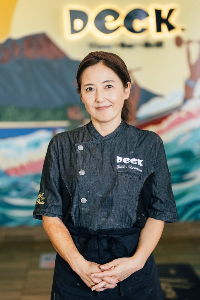 Yukiko Kurokawa